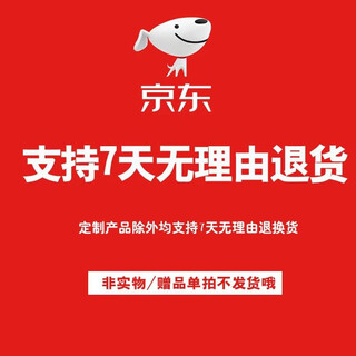 Nawu graphene electric heating shawl blanket heating warming blanket usb powered heating blanket leg warmer hand warmer artifact washable outdoor household artifact single office nap blanket supports seven-day no-reason returns do not shoot