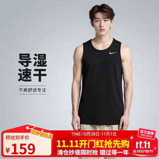 Nike nike men's sports vest round neck sleeveless soft and comfortable dv9322-010 black l