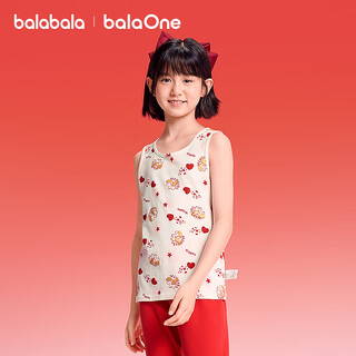 Balaone children's clothing children's underwear girls 2025 new spring 2-piece base vest red and white tone 00361 110