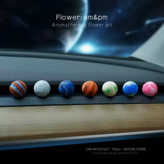 Yusenyi universe planet aromatherapy stone car decorative ornaments air vent aromatherapy car supplies complete collection of fragrance perfume gifts new planet complete set of 7 styles free conversion clip - aromatherapy essential oil 3 bottles 1g