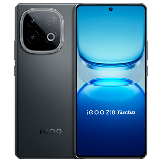 Vivoiqoo neo10 brand new unopened and unactivated + nationwide warranty third generation snapdragon 8 120w ultra-fast flash charge ultra-thin ai gaming student phone z10turbo-star black 12gb+256gb