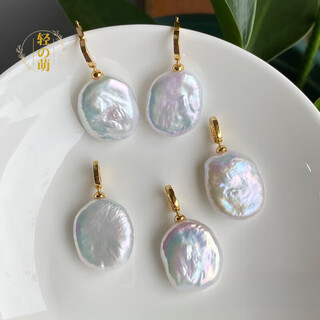 Hanzhu freshwater irregular white baroque pearl s925 living mouth pendant matches sweater clavicle necklace baroque randomly 1