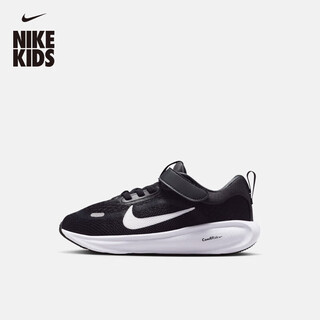 Nike (nike) aoyouhao toddlers breathable sports shoes summer boys and girls mesh nike stellar ride hq3267