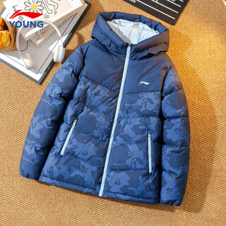 Li ning (li-ning) children's down jacket for men, middle and large children 2025 autumn and winter new water-repellent thickened warm duck down youth jacket dark navy blue full print three-proof down content 85% 140