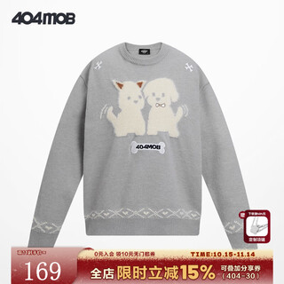 404mobgang autumn and winter thick jacquard cute and fun puppy sweater for men and women round neck pullover college design inner sweater gray m