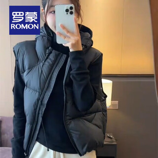 Romon down cotton vest women's european products 2025 autumn and winter new korean style waistcoat loose premium western style vest vest jacket black m recommendation 85-105jin jin is equal to 0.5 kg