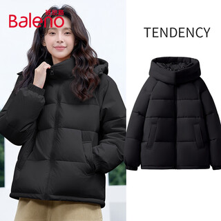 Baleno hooded regular cotton jacket for women, 2025 spring and autumn, comfortable, warm, casual, fashionable, commuting style jacket