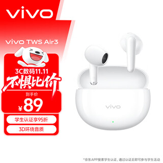Vivo tws air3 cloud white 45h long battery life 3.6g ultra-lightweight 3d panoramic audio android ios cross-ecosystem compatible bluetooth headset