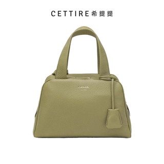 Prada medium zip handbag green one size