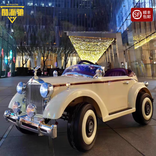Coolpad chi rolls-royce children's electric car classic car 1-6 years old male and female baby remote control can sit on four-wheel stroller gift flagship - off-white full function + multi-function remote control + five-point safety belt music swing + lifetime warranty