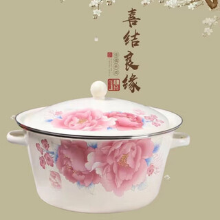 Fancychic enamel basin with lid double-ear pot cooking basin decocting medicine basin lard basin enamel enamel soup bowl soup basin and basin thickened double-ear printed basin color random (30cm)