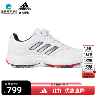 Adidas golf shoes 25 new men's sports shoes alphamotion boa anti-slip spiked shoes water-repellent jp5877 white navy blue 40 (uk6.5)