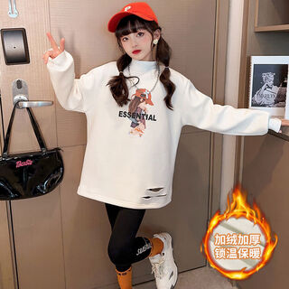 女童加绒卫衣秋冬装2025新款洋派儿童中长版上衣女孩中大童打底衫 美女破洞打底衫 120 120cm
