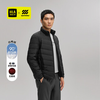 Hla heilan home lightweight rib down jacket men's 90-fleece high-quality down graphene jacket men's winter