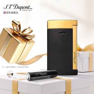 S.t.dupont dupont lighter slim7 slim windproof premium gift box birthday father gift for men dark black 27708