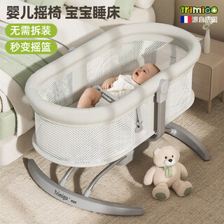 Trimigo baby coaxing crib newborn gift baby electric cradle bed bb rocking bed khaki electric swing + microwave flat rocking + removable mosquito net + chasing doll