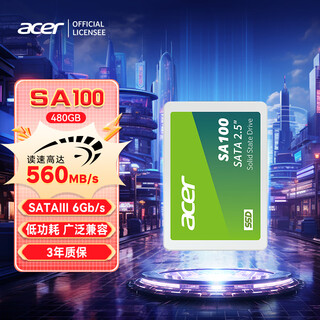 宏碁（acer）480G SSD固态硬盘 SATA3.0接口 SA100系列