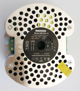 Mosomaoshuo 12v/24v light strip round led switching power supply constant voltage transformer 80w/100w/120w fourth generation ms100-12 round 106x34 mm