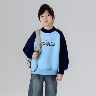 Youyoutonghua autumn and winter boys' sweaters plus velvet 2025 children's winter clothes western style fashion tops for middle and big children thickened inner blue + navy blue 100 52