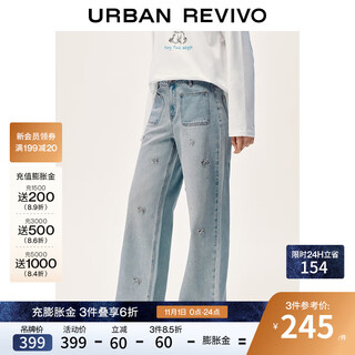 Ur2025 new winter women's casual bow double pocket wide leg denim trousers uyl850207 blue 27