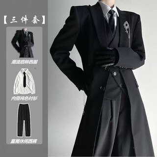 Riren returns to yamamoto style long suit jacket for men and women, unisex style high-end black shoulder coat, windbreaker, men's suit, suit + white shirt tie + trousers, three-piece suit without brooch xl recommended 120-135 jin jin is equal to 0.5 kg