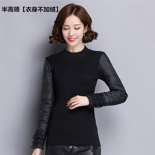 Carsemkeitn down sleeves cotton sleeves bottoming shirt women's winter sleeves thickened sweater with fur vest knitted slim-fitting t-shirt black half turtle collar body no velvet l recommended 111-120 jin jin equals 0.5 kg