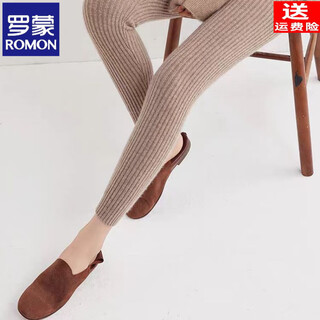Romon autumn and winter pure cashmere pants for men and women, slim leggings, high-waisted, thickened and warm, seamless pants for inner and outer wear, close-fitting, women's strips, camel s