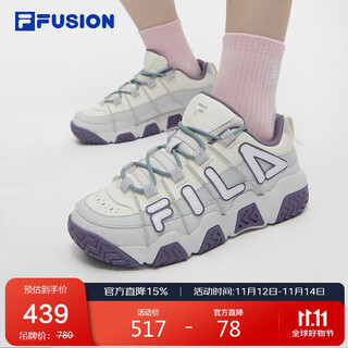 Fila fusion fila trendy brand buster women's shoes retro basketball shoes sneakers