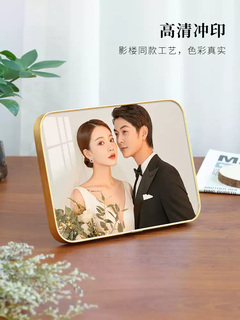 Yong huan washed photos and made them into photo frames and stage photos. customized high-end travel wedding photos and printed photos. crystal album. 12-inch 30x20cm table.