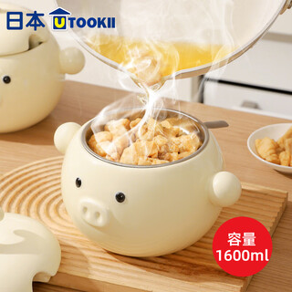 Imakara ceramic lard oil tank food grade high temperature resistant storage tank household tank special container with lid oil basin lard tank ceramic oil storage tank with stainless steel filter + spoon + lid 1600ml