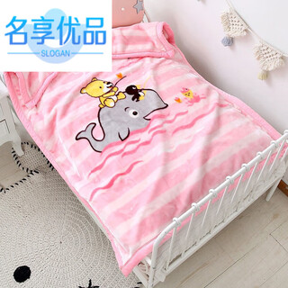 Famous high-quality children's blanket newborn cloud blanket double-layer thickened child autumn and winter nap quilt baby supplies nap blanket pink 2jin jin equals 0.5kg thick 140*105