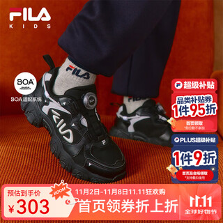Fila children's shoes children's running shoes 2024 winter retro cat claw sports shoes for men, women, and large children black/silver gray-bs inner length 24.5cm 39 inner length 24.5cm