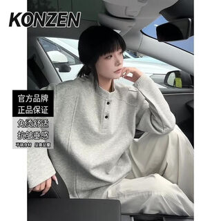 Space(konzen)丨henry collar right shoulder sweatshirt men's autumn american deconstructed splicing design long-sleeved t-shirt base shirt konzen丨white gray henry boxy version air cotton s recommended 70-85 regular size regular shooting