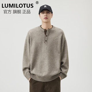 Lumilotus light luxury new brand classic retro henry collar american style sweater for men 2025 new autumn and winter casual and warm brown m suitable for 110-130jin jin is equal to 0.5 kg