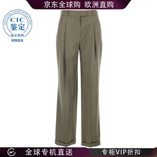 The row 25fw belt loop casual pants women picture color 10239w4084myb 20 | us-2