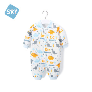 Shubeiyi baby clothes spring and autumn male and female baby jumpsuits 6-12 months infants and young children outdoor crawling clothes autumn clothes blue dinosaur air layer 80cm