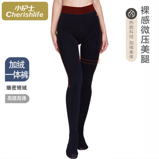 Little nurse leggings, women's foot warm pants, women's bare legs artifact, autumn and winter leggings, slimming all-in-one pants, ytk064, black and gray, one size fits all