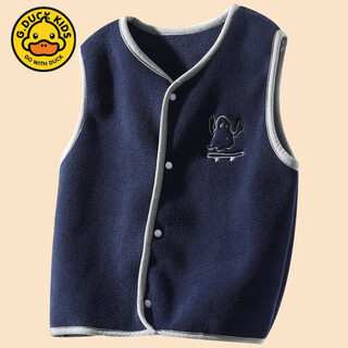 G.duck little yellow duck children's thickened vest warm boys boys wear baby vests inside girls winter austrian velvet can be weared outside blue 100 cm