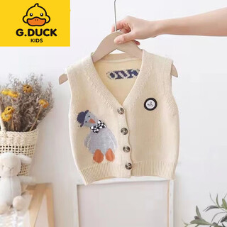 G.duckkids little yellow duck warm knitted children's vest for boys and girls, children's vest wearable outside, children's vest fashionable and western style children's vest weared inside, beige (soft and waxy upgraded version) 66