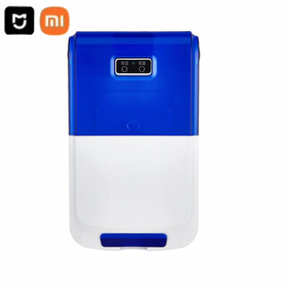 Smart rice ecological chain same model household chopstick sterilizer no punching wall-mounted chopstick cage air drying sterilization source factory blue charging model two compartments + automatic power off after 30 minutes