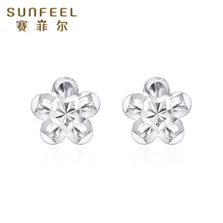Safir platinum earrings for women pt950 platinum hollow double-layered small flower earrings, one pair, about 1.05 grams