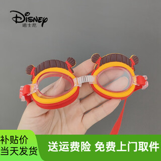 迪士尼（Disney）哪吒敖丙儿童泳镜防水防雾高清男女童宝宝玩水防水护目镜游泳眼镜 红色哪吒