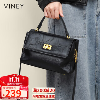 Viney cowhide bag women's bag brand crossbody shoulder bag light luxury handbag birthday gift high-end gift for girlfriend and wife