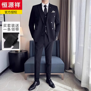Hengyuanxiang men's suit suit 2025 autumn new black formal groom wedding double-breasted suit jacket three pieces black suit + pants + vest tie m 90-110jin jin is equal to 0.5 kg
