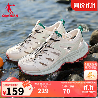 Jordan kaiyuan v4 sneakers for men 2025 summer new lace-free river tracing shoes, lightweight and breathable outdoor wading casual shoes, smoke gray/blue 45