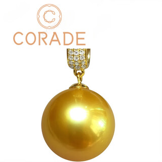 Corade color seawater south sea thick gold bead pearl pendant necklace 1516mm gold inlaid with diamonds perfect round flawless glare white bead pendant 1516mm