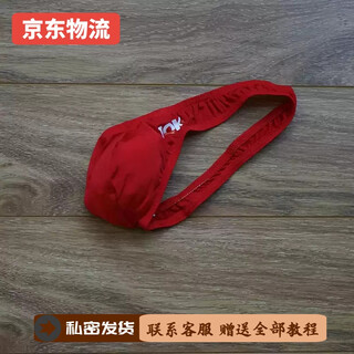 Tian miaomiao men's low-waist sexy underwear thong cremaster personality convex one-line pants single-sided pants for men red x