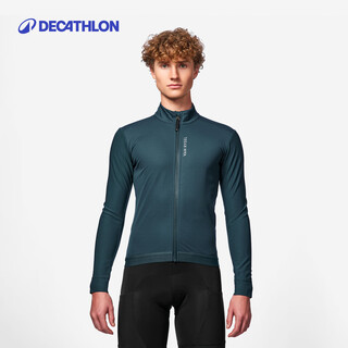 Decathlon cycling jersey men's long-sleeved autumn and winter road cycling jacket windbreaker jacket 5332002