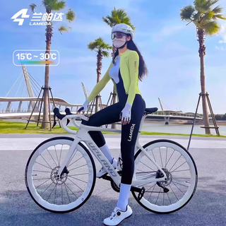 Lampada cycling pants women's spring and autumn no-removal bib trousers high waist slim cycling road shorts professional cushion black (bib bib pants) qingru m