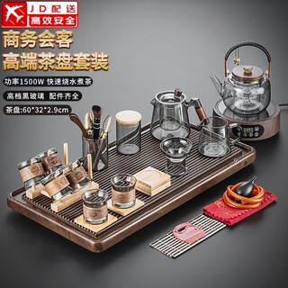 Zhengyang glass kungfu tea set high-end complete set split modern business tea table household tea tray boiling tea and boiling water 12-head cigarette yaxin wanchuan plate complete set zhengming hu yuyun